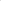 Loafer Heineken Black